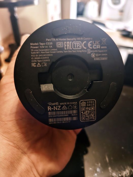 Умна IP камера TP-LINK TAPO C225 2K 4MP КАМЕРТЕ са 2
