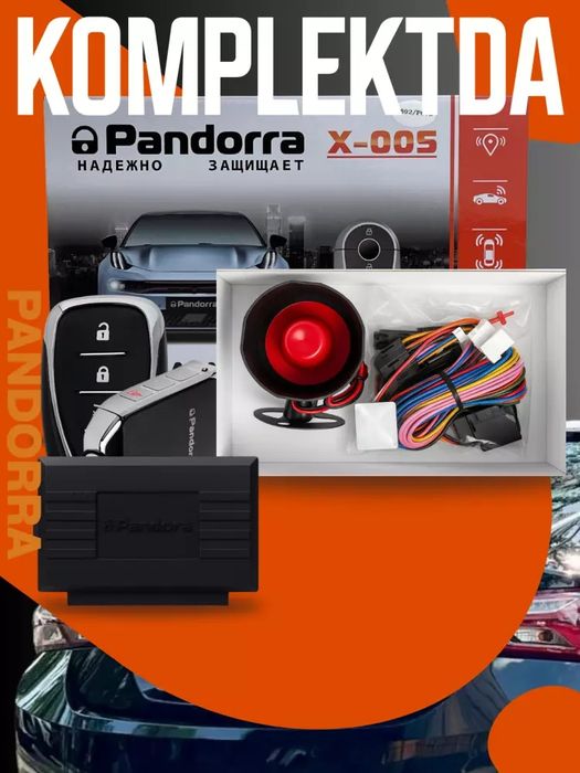 Malibu masofadan boshqarish poʻlti mijikar