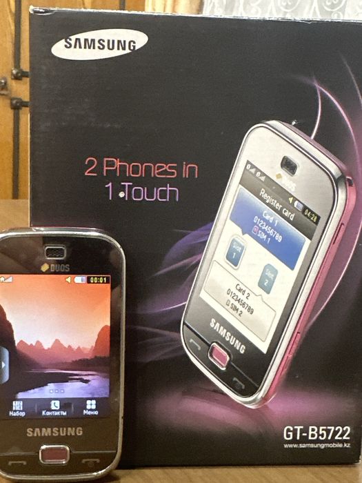 Ретро Телефон SAMSUNG GT-B5722 DUOS