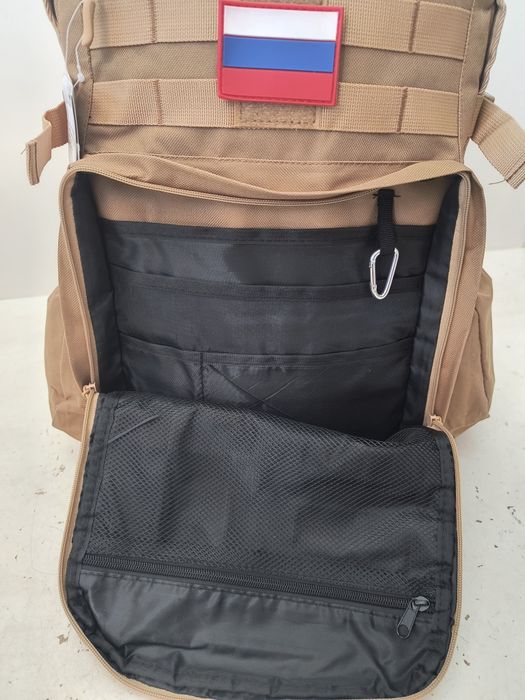 Раница 30 L  / безплатна доставка/