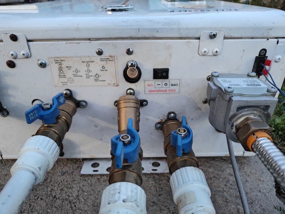 Газовый котел Daewoo Gasboiler