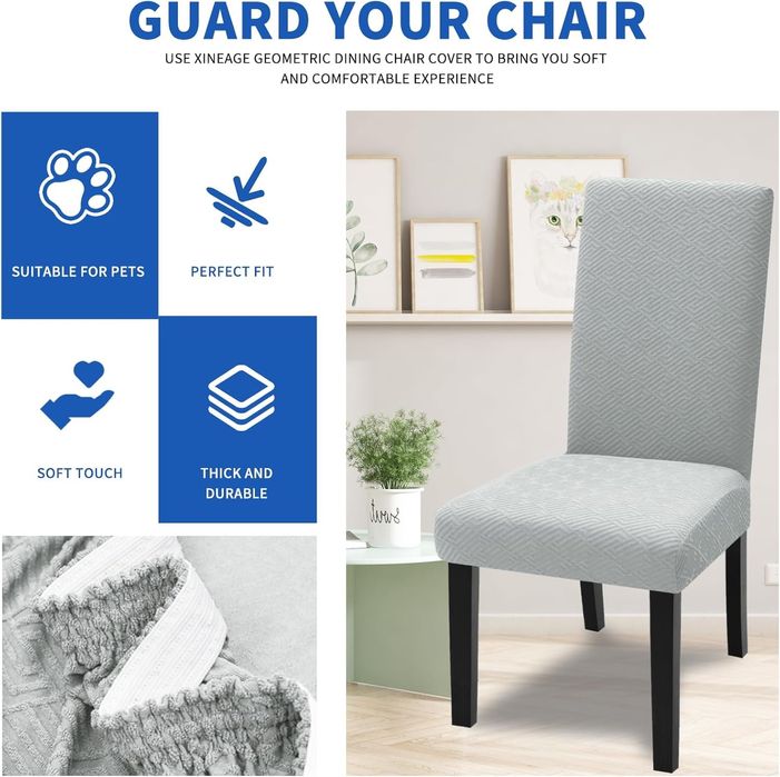 Чехол для стульев