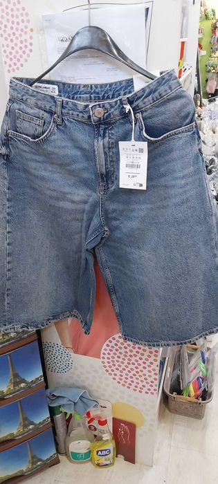 Дънки  PULL & BEAR
