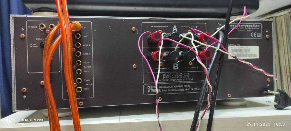 Усилитель Mrantz PM-16