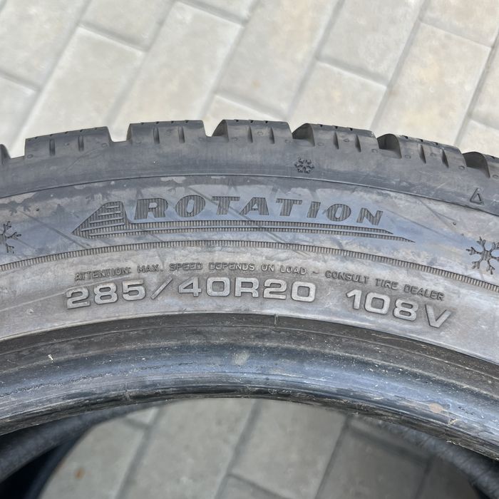 2бр. Зимни гуми 285/40/20 Dunlop