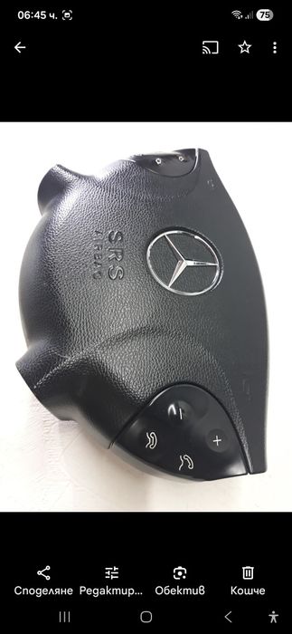 Аербег волан мерцедес w211 2004г