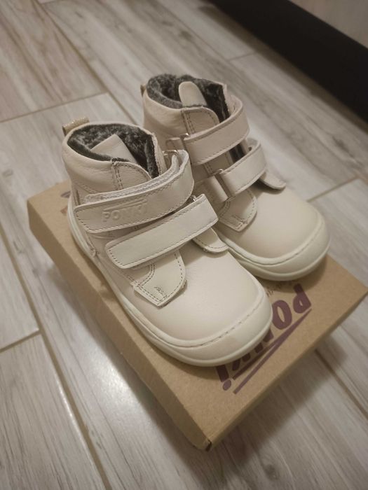 Детски боти Ponki Естествена кожа