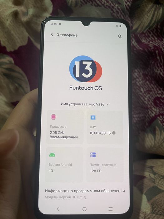 Продам Vivo v23e