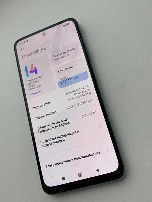 Продам Redmi note 10