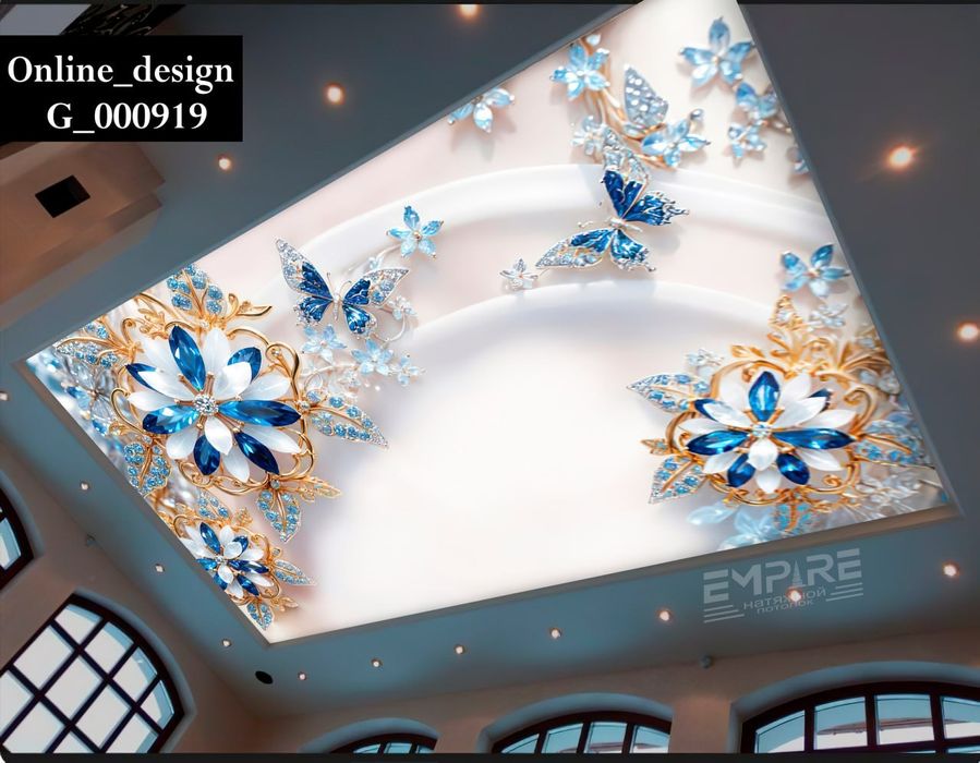 Натижнўй  ҳизмати