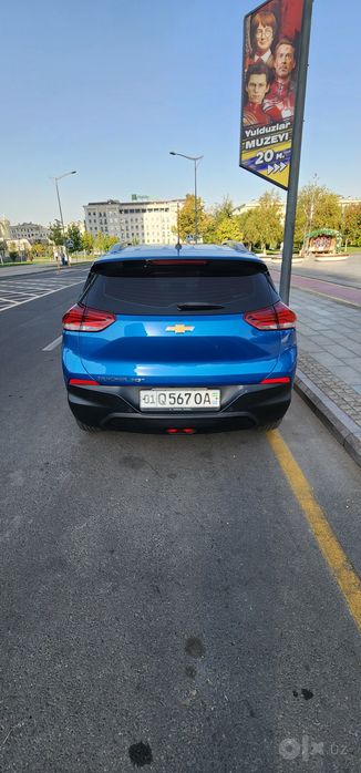Treker 2 premer sotiladi xitoy varyantli