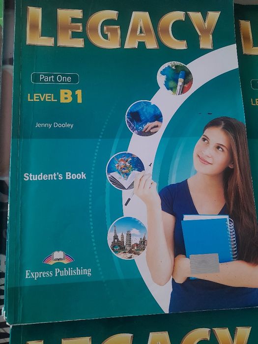 Учебници по Английски и Немски език