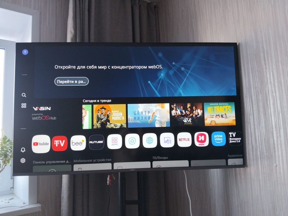 Продам телевизор