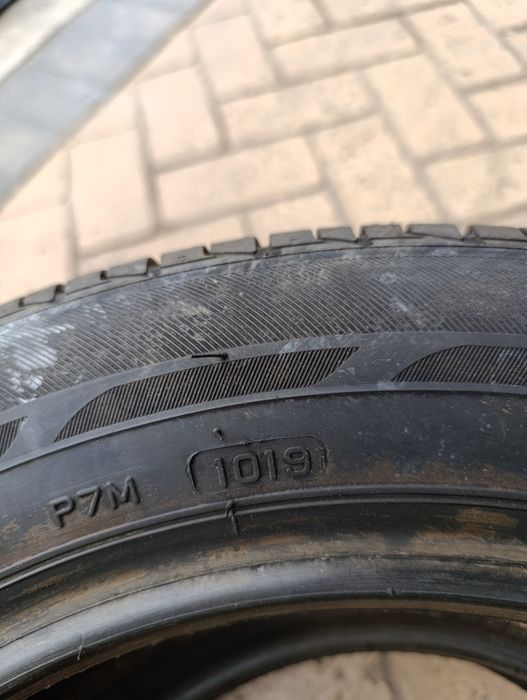 Нови гуми (демо) Bridgestone 175/65/15 Ecopia