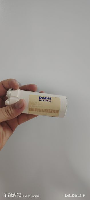 Буровой инстумент
