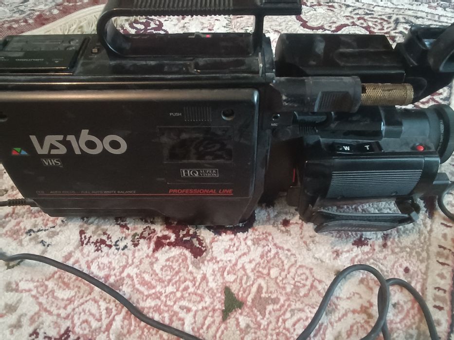 Germaniya Video kamerasi