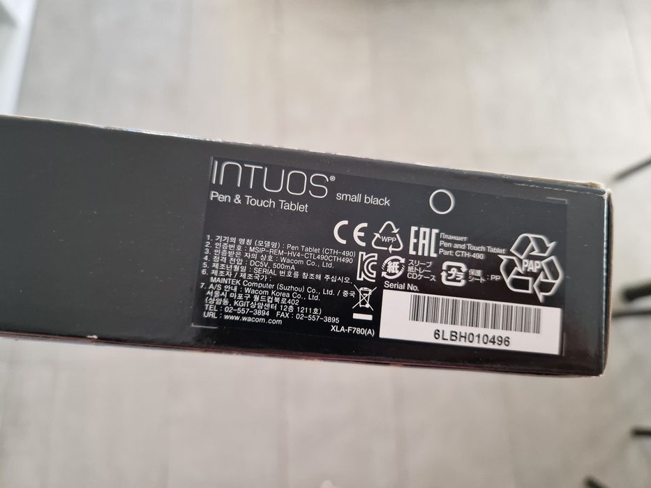 Графичен таблет Wacom Intuos Art Pen & Touch