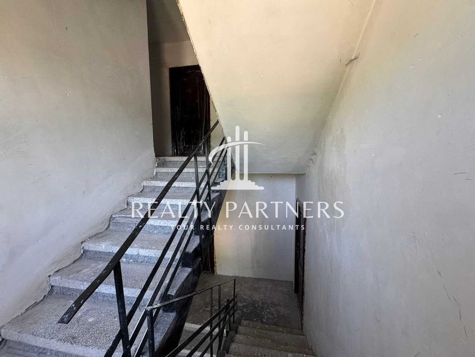 Продава 1-СТАЕН - кв. Арката, гр. Радомир