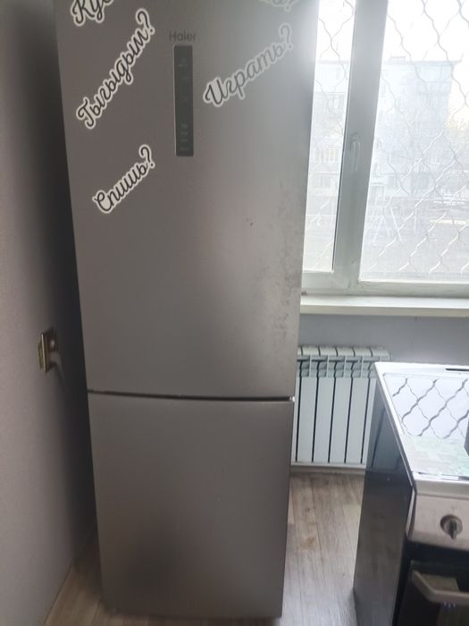 Продам холодильник 67000