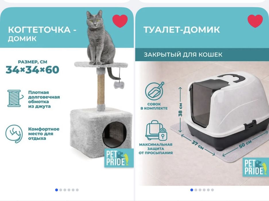 Отдам кота в добрые руки