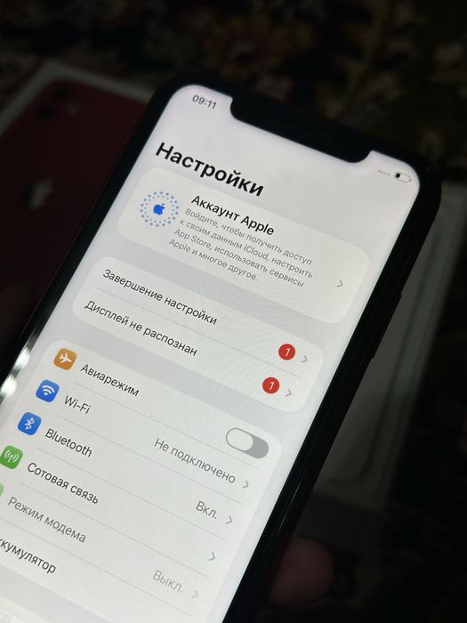 Iphone 11 128Gb ИДЕАЛ