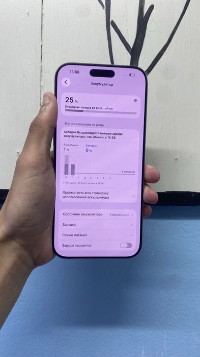 Iphone Айфон  16 PRO MAX