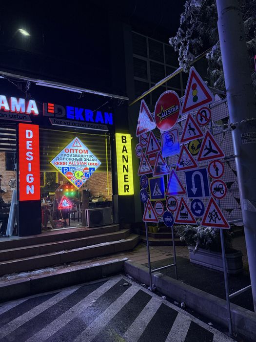 Tablichka таблички для дверей