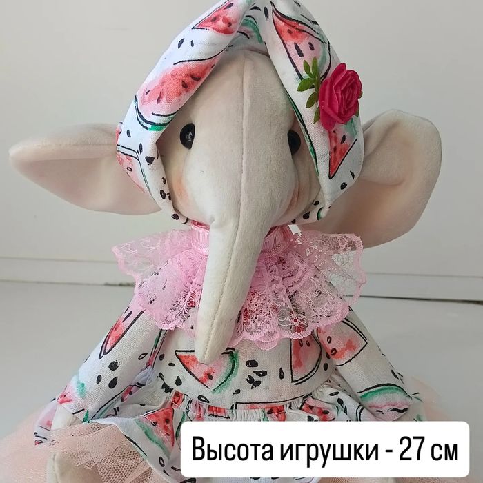 Няшки слоняшки мягкая игрушка