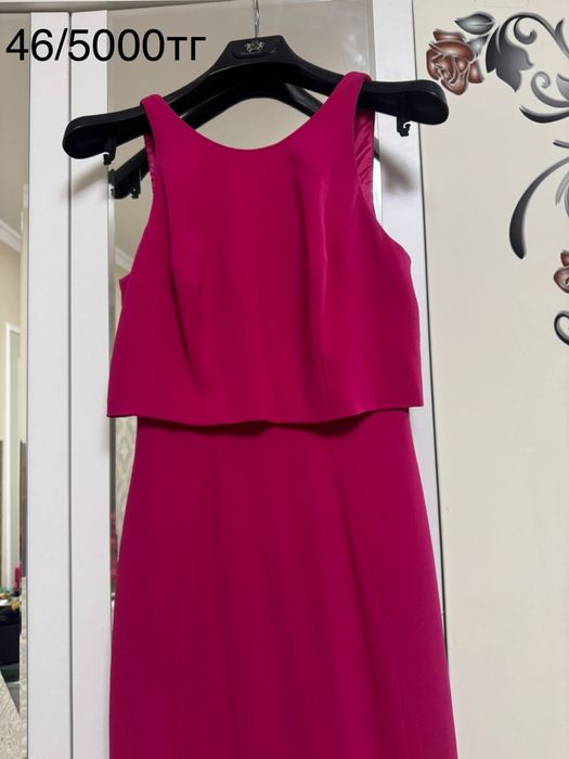 Продам б/у одежу