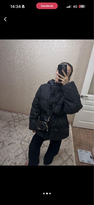 Куртка демисезон