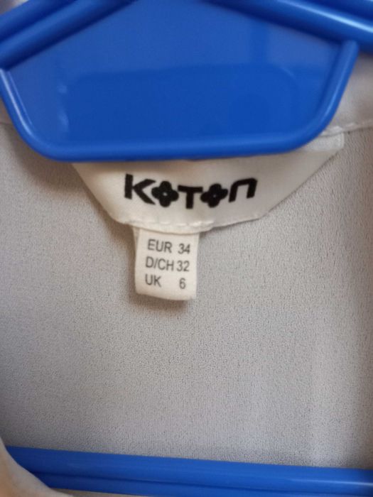 Сет панталон Zara и риза