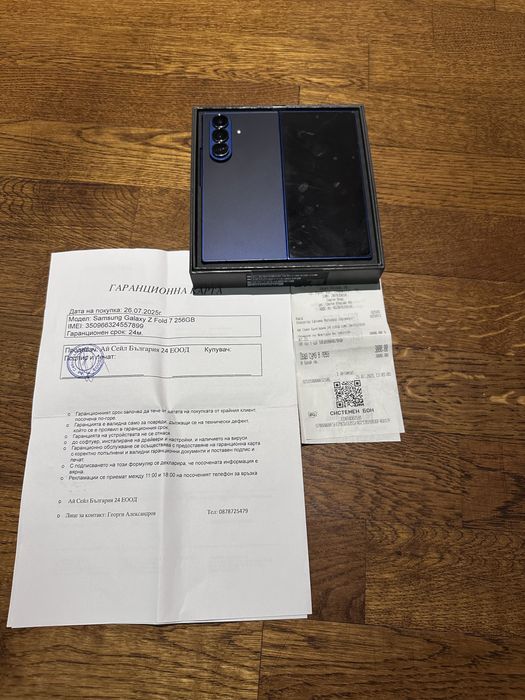 Samsung Galaxy Fold 7 в Гаранция