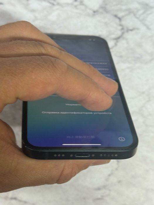 iPhone 13 телефон айфон залочен