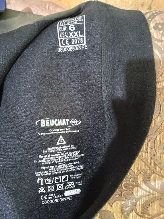 Гидрокостюм BEUCHAT. XXL