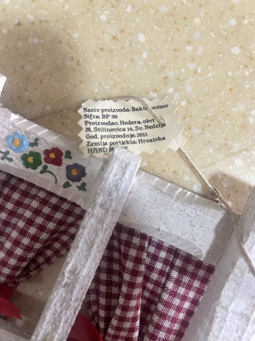 Декор для дома новый