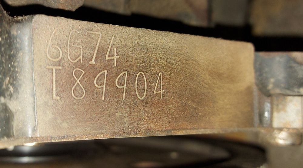 Двигатель   6G74