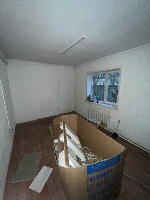 Магазины и бутики · 150 м²