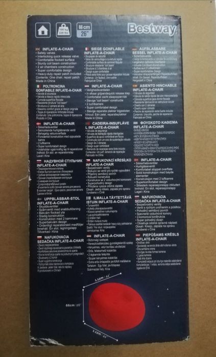 Bestway Надувное кресло