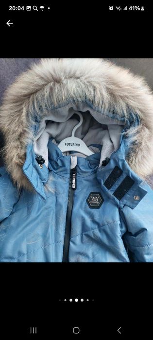 Комбинезон ice Tomas