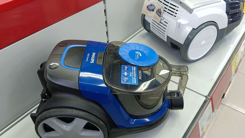 Пылесос Philips 1900w