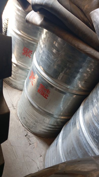 Бочки 200 литровые