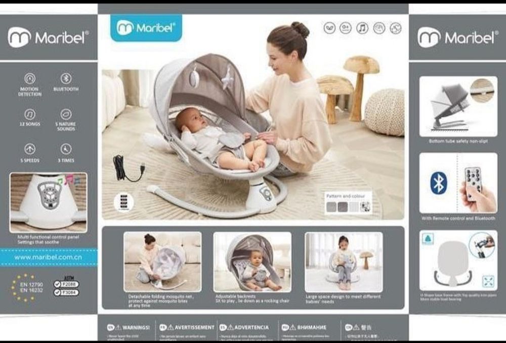 Шезлонг новый Marebell фирма