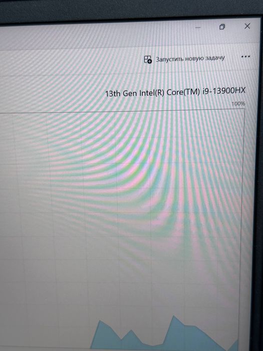 HP omen i9 Gaming noutbuk