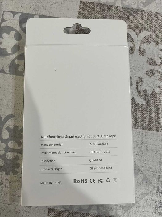 Скакалка со  электронным счетчиком НОВАЯ!