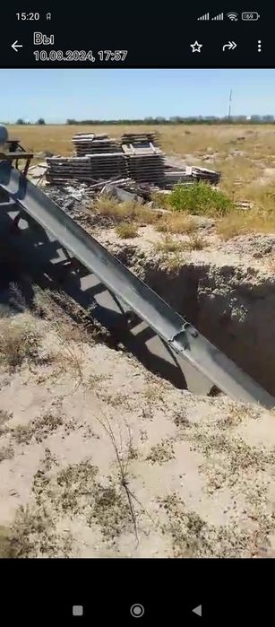 Шлакоблок  продажа