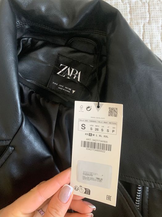продавам палто ново Zara