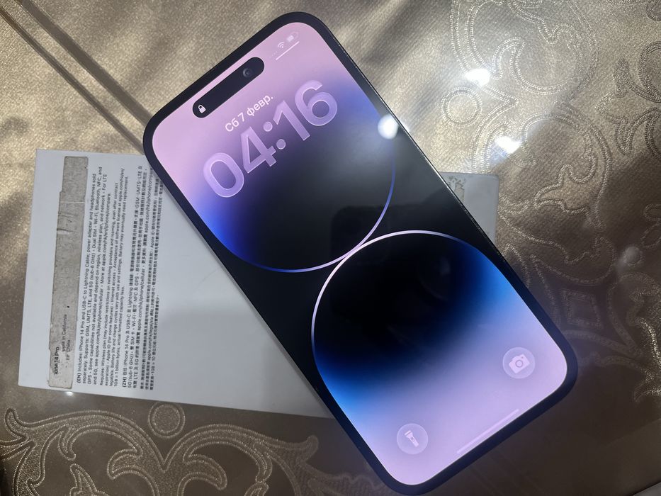 Айфон 14 pro 128г