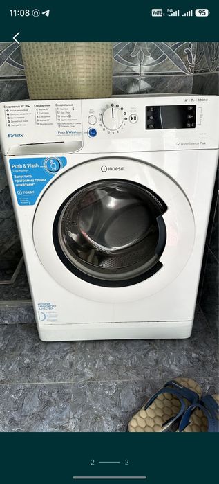 Стиральная машина 7кг Indesit