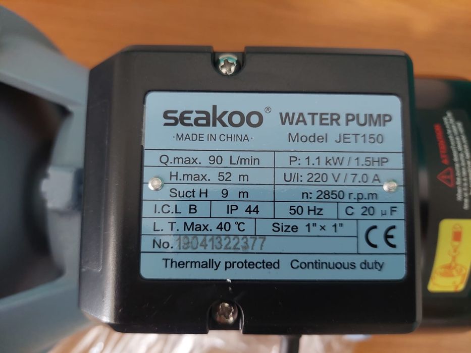 Насос Seakoo JET150