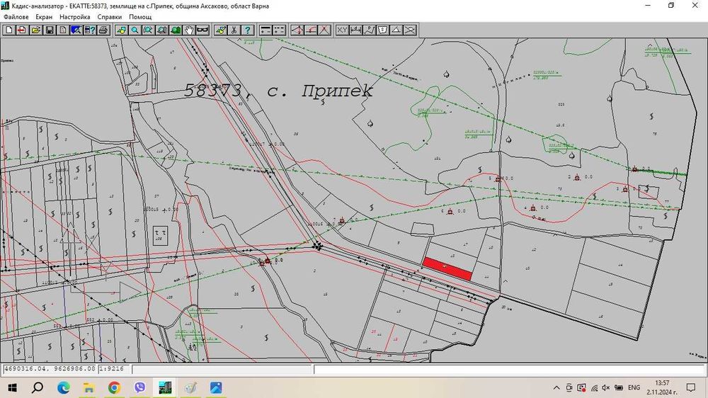 Продава се Земеделски имот в с. Припек, Област Варна -  кв.м за 15 €/дка - Снимка #1